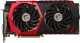 Karta graficzna MSI GeForce GTX 1060 6GB GDDR5 (192 Bit) 3xDP, HDMI, DVI-D, BOX (GAMING-6G) 2