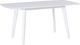Beliani Stół do jadalni rozkładany 120/160 x 80 cm biały SANFORD 1