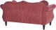 Beliani Sofa 2-osobowa welurowa bordowa SKIEN 5