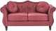Beliani Sofa 2-osobowa welurowa bordowa SKIEN 1