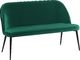 Beliani Sofa 2-osobowa welurowa zielona OSBY 3