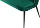 Beliani Sofa 2-osobowa welurowa zielona OSBY 6