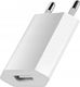 Ładowarka M-Import Slim 1x USB-A 1 A (2000000019697) 1