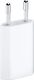 Ładowarka M-Import Slim 1x USB-A 1 A (2000000019697) 2