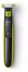 Golarka Philips OneBlade QP2520/60 1