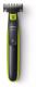 Golarka Philips OneBlade QP2520/60 3