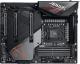 Płyta główna Gigabyte Z590 AORUS MASTER 1