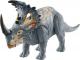 Mattel Jurassic World Sinoceratops z dźwiękiem (GMC98) 1