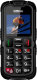 Telefon komórkowy Maxcom Strong (MM911) 1