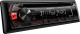 Radio samochodowe Kenwood KDCBT35U 2