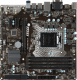 Płyta główna MSI H170M PRO-VDH, H170, DualDDR4-2133, SATA3, SATAe, HDMI, DVI, USB 3.1, mATX (H170M PRO-VDH) 1