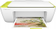 Urządzenie wielofunkcyjne HP Deskjet Ink Advantage 2135 (F5S29C) 1