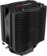 Chłodzenie CPU Mars Gaming MCPU2 1