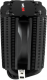 Chłodzenie CPU Mars Gaming MCPU2 1