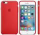 Apple etui iPhone 6+ (MKXM2ZM/A) 1
