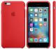 Apple etui iPhone 6+ (MKXM2ZM/A) 2