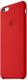 Apple etui iPhone 6+ (MKXM2ZM/A) 3