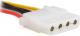 StarTech SATA 15-pin - Molex x3, 0.15m, Wielokolorowy (LP4SATAFM2L) 7