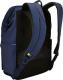 Plecak Case Logic LoDo Medium, niebieski (ELODP114DBL) 2