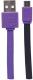 Kabel USB Manhattan USB-A - microUSB 1 m Fioletowy (391368) 5