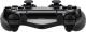 Sony PlayStation 4 Ultimate Player Edition 1TB Czarny C-Chassis (CUH-1116B) 4