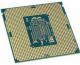 Procesor Intel Core i5-6500, 3.2 GHz, 6 MB, OEM (CM8066201920404) 2