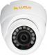 Lupus Electronics GEODOME LE 337HD (13300) 1