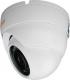 Lupus Electronics GEODOME LE 337HD (13300) 2