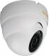 Lupus Electronics GEODOME LE 337HD (13300) 3