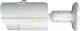 Lupus Electronics Lupusnight LE 139HD 1