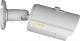 Lupus Electronics Lupusnight LE 139HD 2