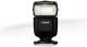 Lampa błyskowa Canon LAMPA 430EX III RT EU16 (0585C011AA) 1