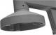 Hikvision Uchwyt ścienny (DS-1273ZJ-135) 1