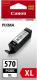 Tusz Canon Tusz PGI-570XL PGBK (black) 1