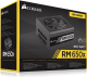 Zasilacz Corsair RM650X 650W (CP-9020091-EU) 7