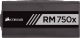 Zasilacz Corsair RM750X 750W (CP-9020092-EU) 4
