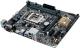 Płyta główna Asus H110M-A D3, H110, DDR3, SATA3, USB 3.0, mATX (90MB0NP0-M0EAY0) 2