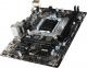 Płyta główna MSI B150M PRO-VH, B150, DDR4, SATA 3, USB 3.1, mATX (B150M PRO-VH) 3