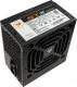 Zasilacz Cougar STX 650W (31TC065.0035) 2