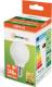 Spectrum żarówka LED, E14, 230V, 4W (WOJ13030) 1