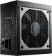 Zasilacz Cooler Master V650 650W (RS650-AFBAG1-EU) 5