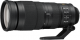 Obiektyw Nikon ED VR AF-S Nikkor (JAA822DA) 1