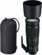 Obiektyw Nikon ED VR AF-S Nikkor (JAA822DA) 4