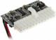 Akasa 80 Watt DC-DC 12 V (AK-PE080-03) 1