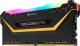 Pamięć Corsair Vengeance RGB PRO TUF Gaming Edition, DDR4, 32 GB, 3200MHz, CL16 (CMW32GX4M2E3200C16-TUF) 3