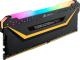 Pamięć Corsair Vengeance RGB PRO TUF Gaming Edition, DDR4, 32 GB, 3200MHz, CL16 (CMW32GX4M2E3200C16-TUF) 4