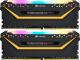 Pamięć Corsair Vengeance RGB PRO TUF Gaming Edition, DDR4, 32 GB, 3200MHz, CL16 (CMW32GX4M2E3200C16-TUF) 1