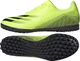 Adidas Buty adidas X GHOSTED.4 TF FW6917 FW6917 żółty 42 2/3 1