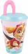Stor Psi Patrol Kubek plastikowy ze słomką 430 ml 2