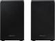 Soundbar Samsung HW-Q950T/EN 14